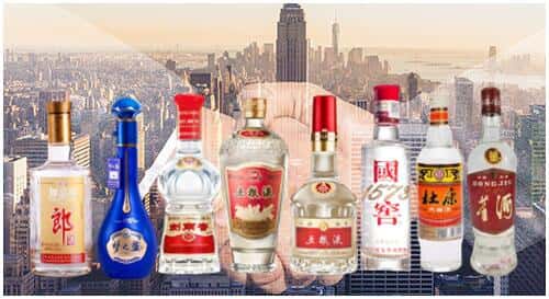 咸阳市杨陵回收名酒